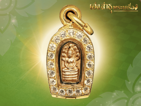 พระนาคปรกใบมะขาม
