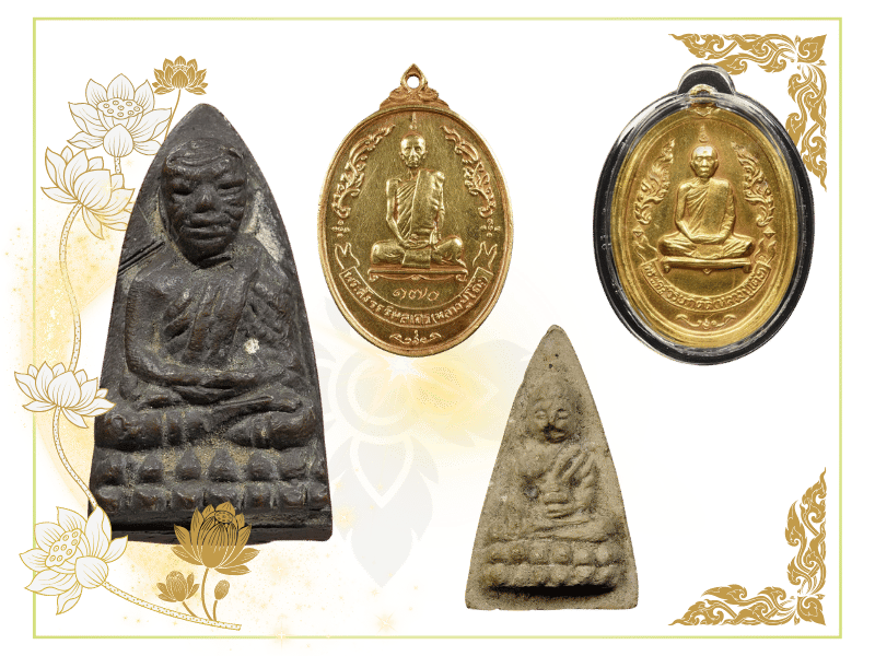 รับเช่าบูชาพระเครื่องพระบูชา ของเก่าของสะสมโบราณ